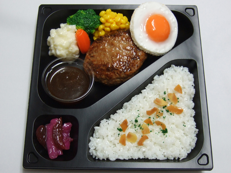 ハンバーグ弁当