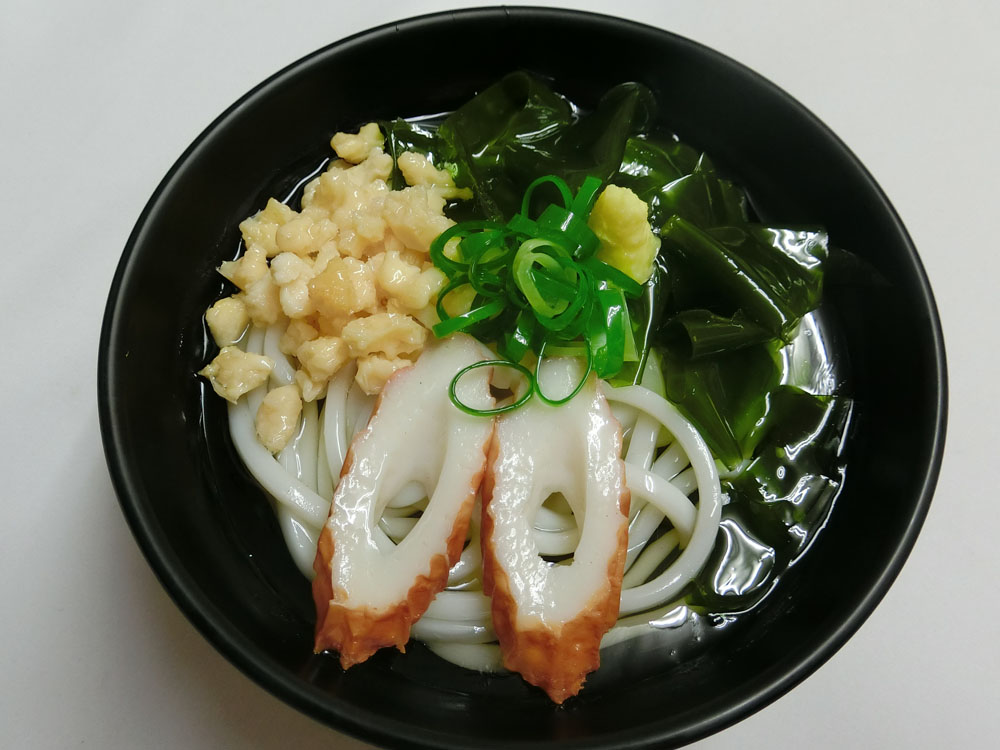 わかめうどん